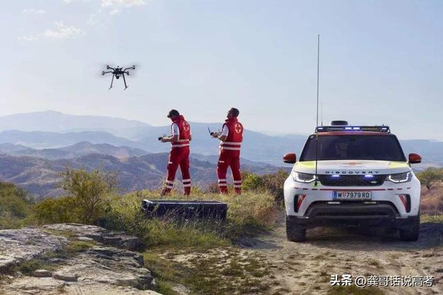 应急管理专业就业方向，公共安全管理专业就业方向与就业前景怎么样（这三个专业未来会变得“真香”）