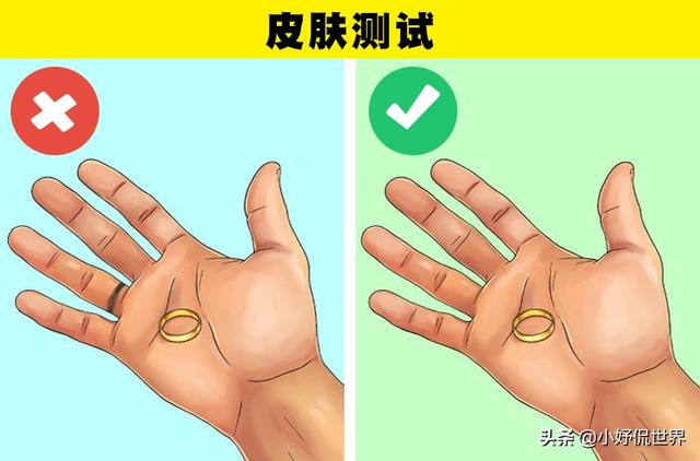 怎么鉴别黄金真假，怎么鉴别黄金（教会你如何识别黄金真假的6个小技巧）