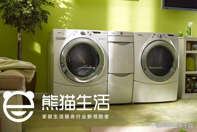 洗衣机脱水功能坏了如何修理，洗衣机不脱水如何维修（问题和解决办法教给你）