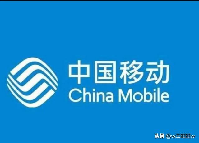 10085是什么电话，10085是什么电话服务能接吗（揭秘中国移动的坑钱套路）
