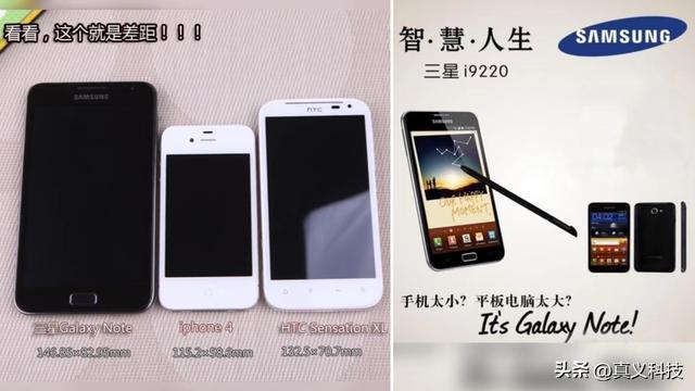 samsung旗舰机，三星历年旗舰之最大汇总——看看S系列和Note系列中哪代最经典