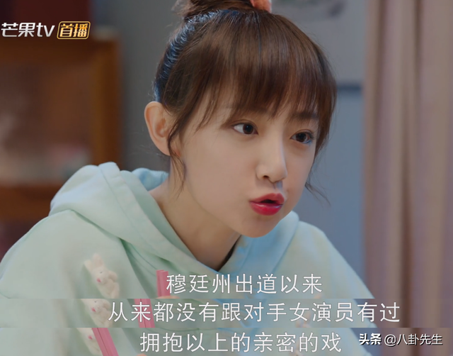 徐正溪演的电视剧有哪些，徐正溪演的电视剧有哪些 视频（好久没在偶像剧里看到这么做作且油腻的男主了）