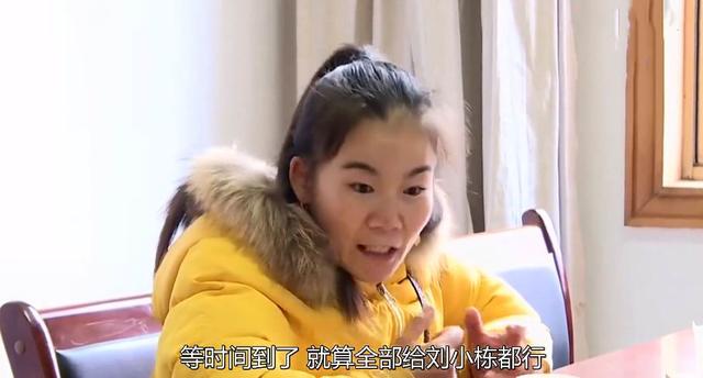龙女士是谁，龙女士是什么（母亲：他家把我女儿当奴隶使唤）