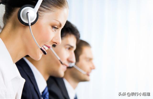 一个银行可以办几张银行卡，一个银行能办几张银行卡（最新查询各个银行有几张银行卡的办法）