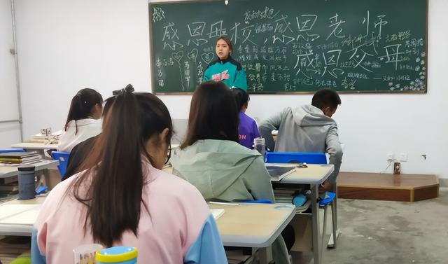 ​广西回应家长捐款，一家长组织捐款感谢老师
