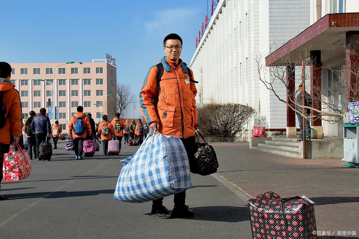 广西英华职业学院（广西教育厅发布通知）