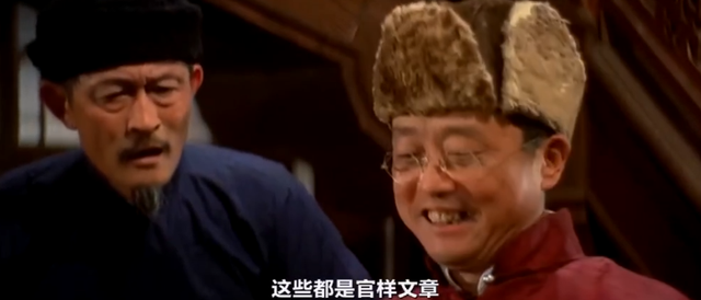 李翰祥的风月喜剧，翻拍了一部华语经典，造就了成龙的事业转折