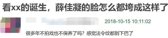 梅婷年轻的时候好美，丑的那位越长越美翻盘逆袭