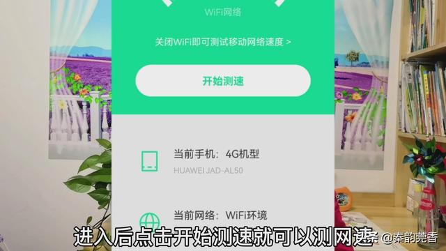联通用户怎样查看实时话费和缴费记录。，实时话费和应缴话费是什么意思（微信悄悄更新功能）