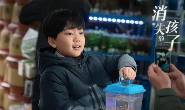 隐蔽的角落大结局什么意思，隐蔽的角落 结局分析（《消失的孩子》大结局细思极恐）