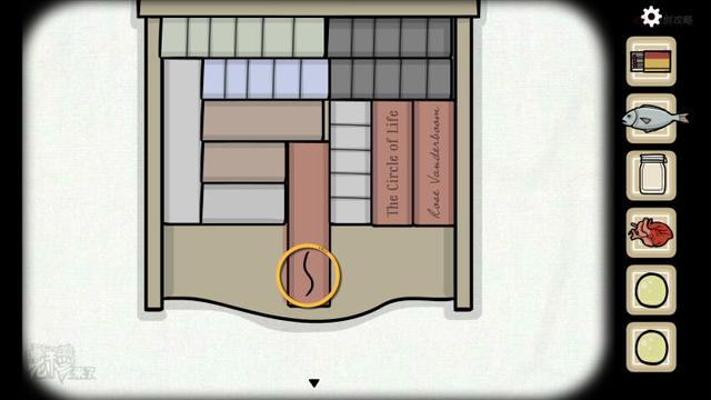 怀表怎么调时间，怀表怎么搭配（Room》重置PC图文攻略+隐藏关卡）