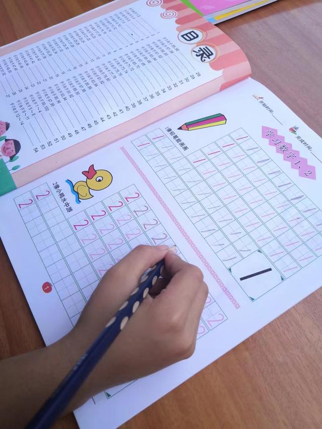 拼音教学方法与步骤，学拼音最简单最快的方法（多年老教师分享了5大重点）