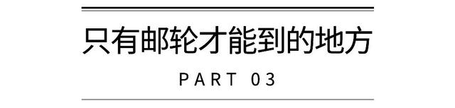 西沙群岛旅游区介绍，西沙群岛，此生必去