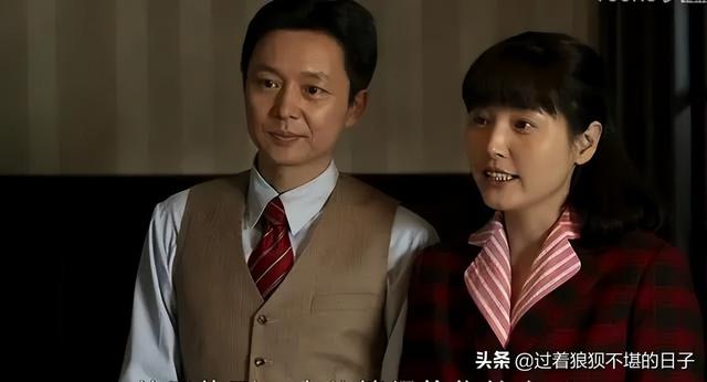 什么是家庭成分高，什么是家庭成分高的奶粉（《父母爱情》究竟有什么魔力）