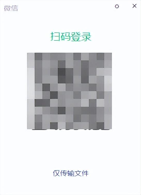 安卓手机如何打开.m文件，安卓手机如何打开.m文件权限（被“封杀”的简洁版微信）