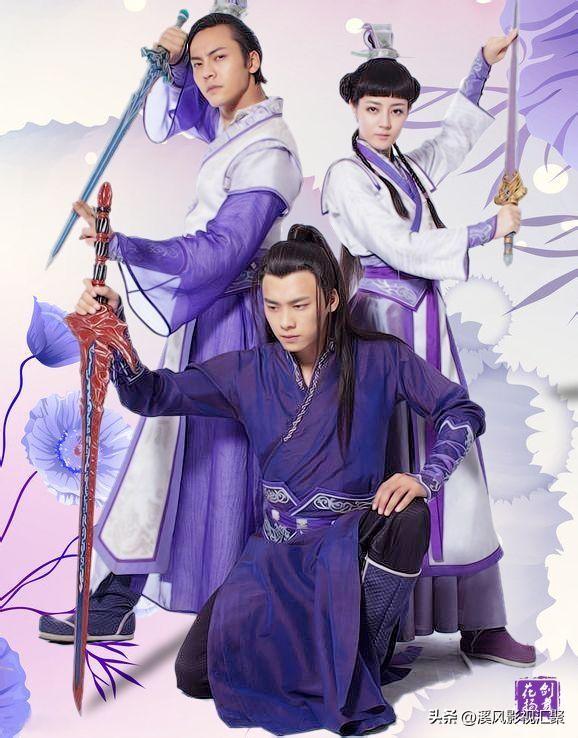 古剑奇谭演员表，古剑奇谭开播七周年（《古剑奇谭》11位主演现状）