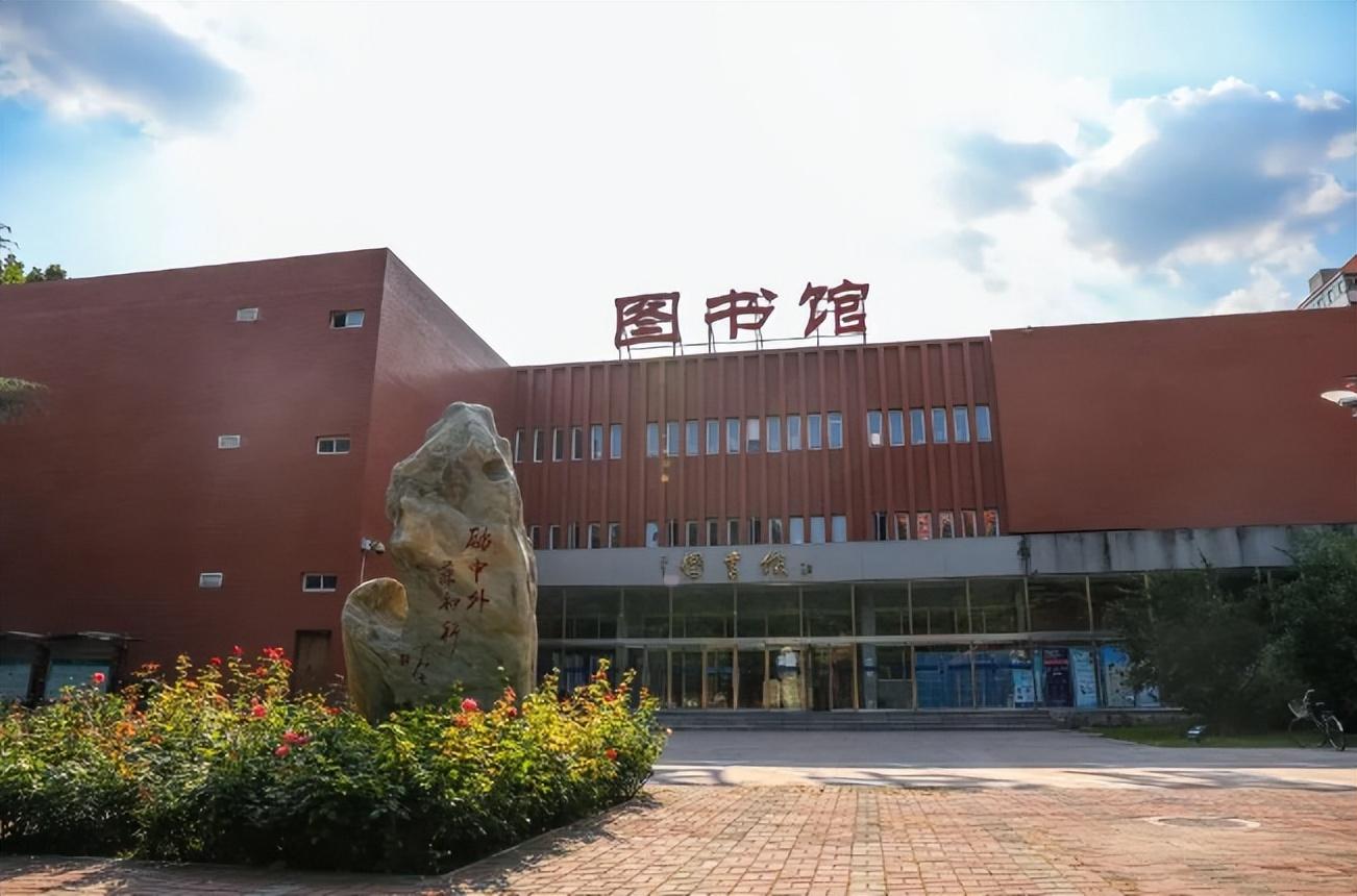 北京市商贸学校（在北二外读书是什么体验）