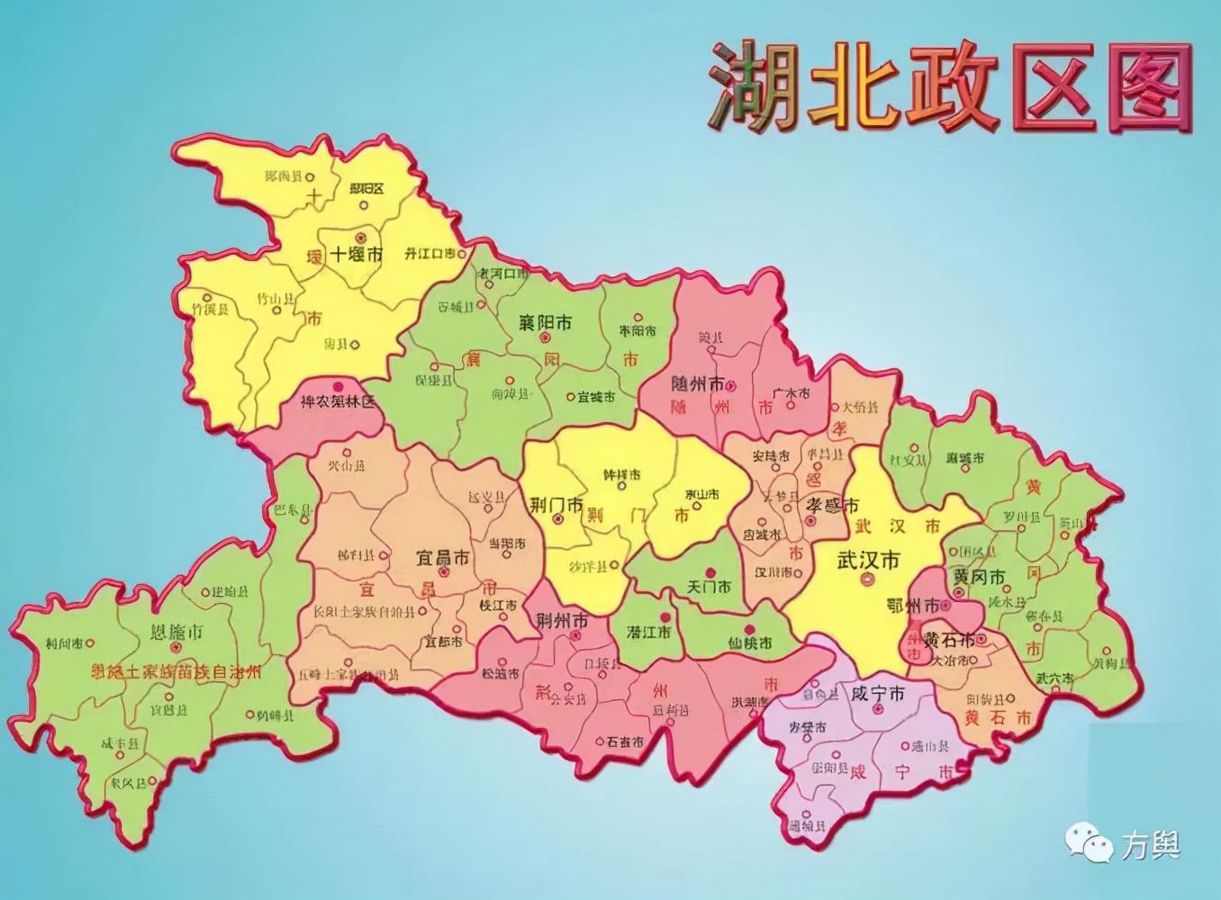武汉那个省(武昌在哪个省)