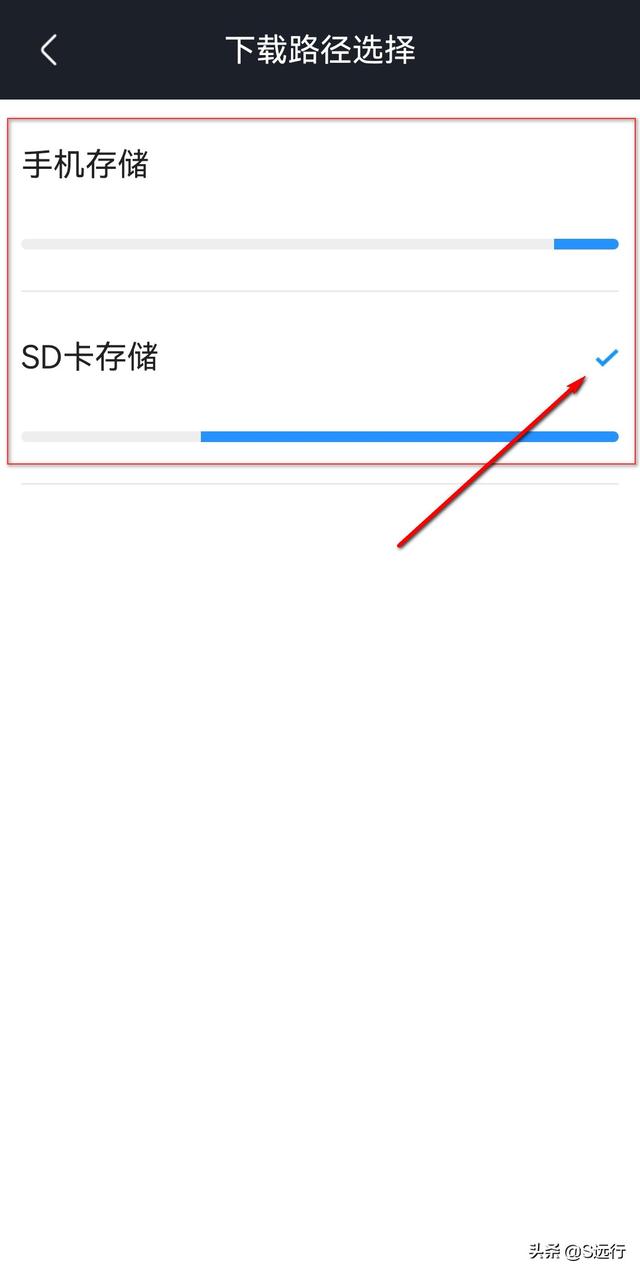 优酷视频下载到本地，优酷视频怎么下载（手机优酷下载的视频在哪）