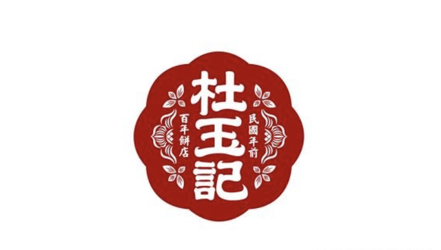 有意境的闲章名字，高雅意境的中国风店名（带有东方意境美学的LOGO创意）