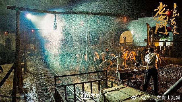 老九门电视剧全集，老九门 电视剧（《老九门之青山海棠》没有盗墓元素）