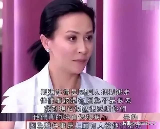 刘嘉玲绑架案事件始末原因，刘嘉玲爆出28年前绑架案隐情（“港圈大姐大”刘嘉玲的上位之路和特殊“怪癖”）