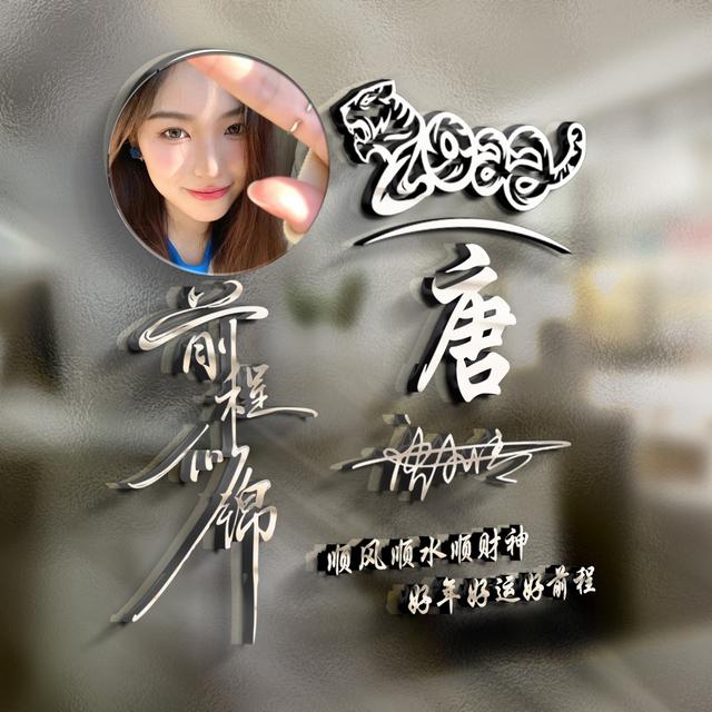 没有你了。，微信头像，没有你了。（36张最新卡通情侣签名头像）