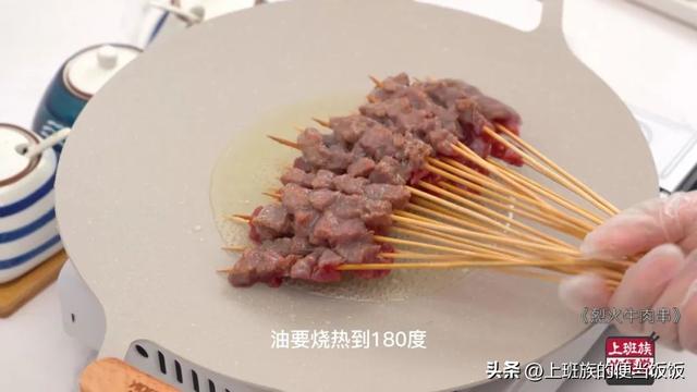 牛肉怎样做才好吃，牛肉的几种做法吃起来太过瘾啦（学会这做法，香绝了）