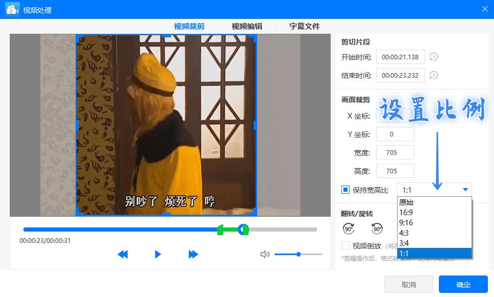 表情包怎么做(制作表情包软件下载)