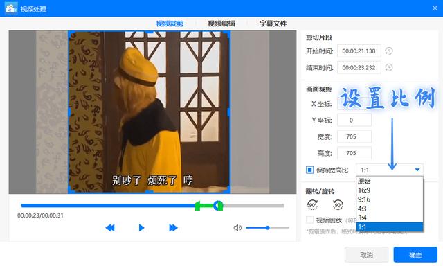 微信怎么添加表情包，微信上怎么快速添加自己的表情包（1分钟学会制作微信动态表情包）