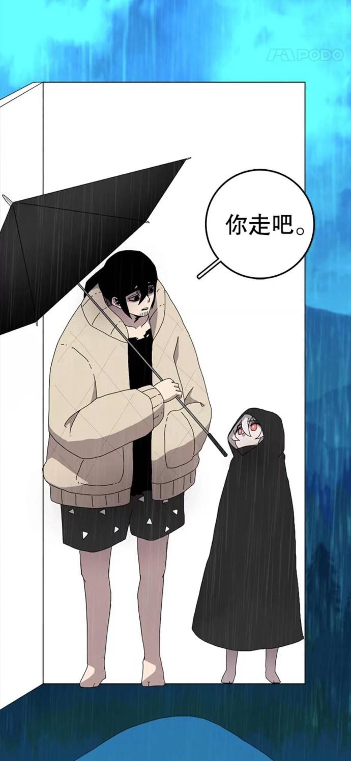时间停止动漫(时间を止めないで)
