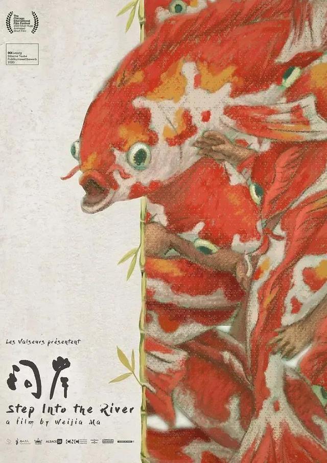 动画电影国语版大全，电影动画片大全国语（这几部2021年冷门华语动画）