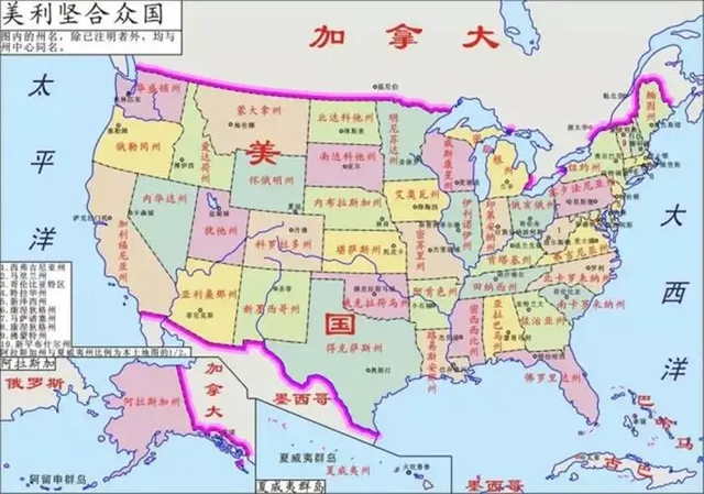 五大国是哪五大国，五大国是什么（世界史上的5个超级大国）