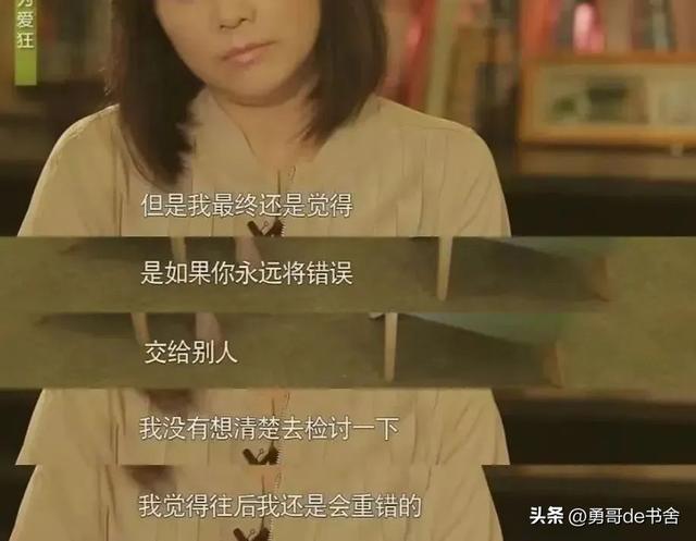 邓萃雯演的电视剧有哪些，邓萃雯tvb电视剧（邓萃雯饰演的如妃）
