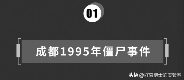 世界上最恐怖的地方，世界上最恐怖的地方禁区（全国各地都有哪些吓人的传说）