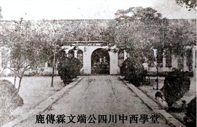 山东大学国内排名，山东大学最新排名（同属中流985的山东大学和四川大学）