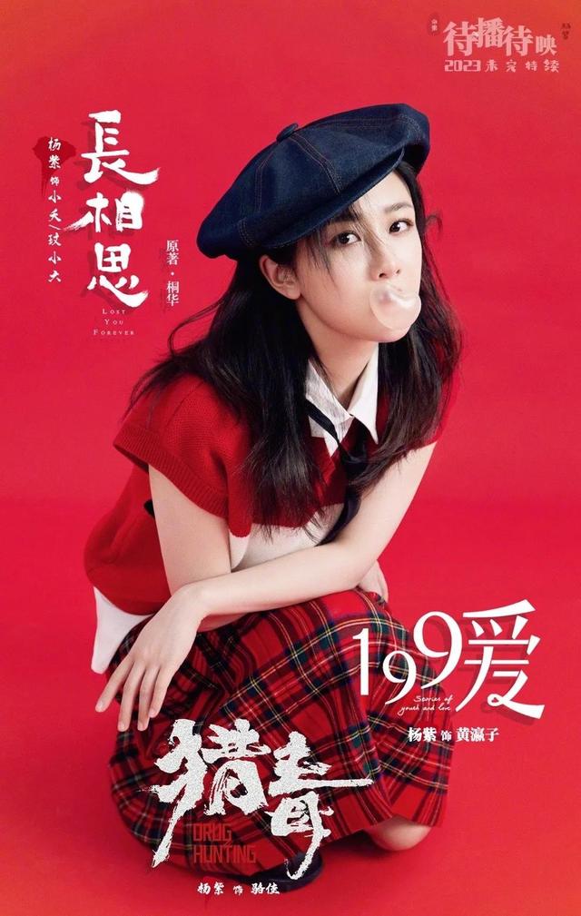 2022明星人气榜投票网站，CBA全明星投票入口2022（2022年明星指数榜）