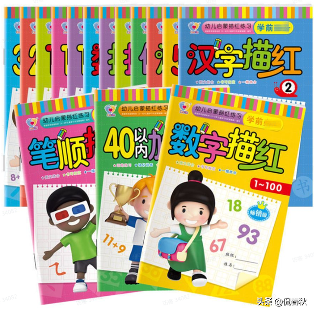 卖火柴的小女孩简笔画，卖火柴的小女孩简笔画怎么画（8月第十八期公益赠书上线）