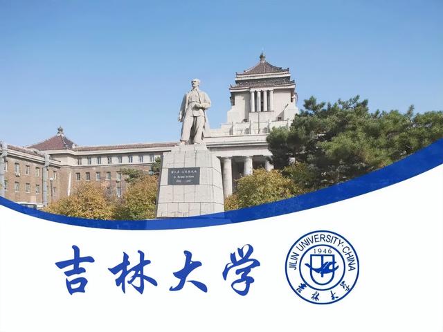 研究生学习心得,读研究生期间的学习心得体会(材料化学胡莉莉考入吉林