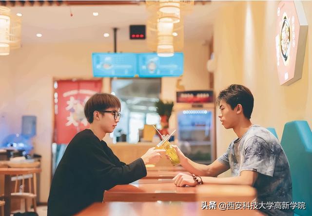 西安科技大学高新学院怎么样，西安科技大学高新学院排名2021最新排行榜第173名（多少分能上西安科技大学高新学院）