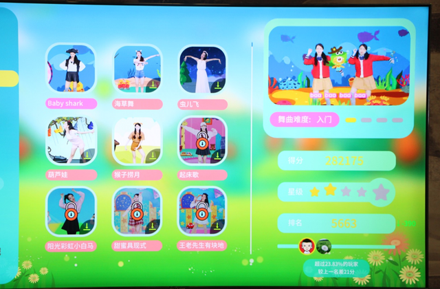 夏普液晶电视好不好，夏普液晶电视怎么样好不好（心之所栖“瑧”情“画”意）