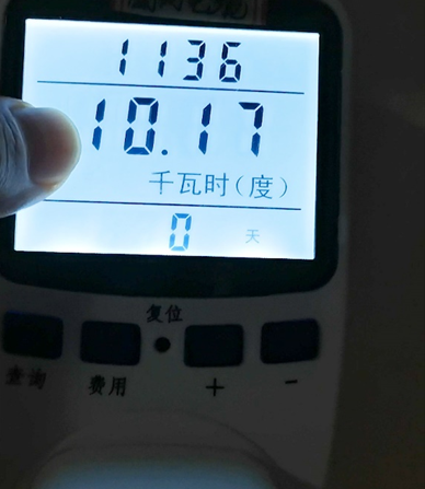 空调暖气开多少度，空调暖气开多少度是最暖和的（冬天空调开26℃，耗多少电）