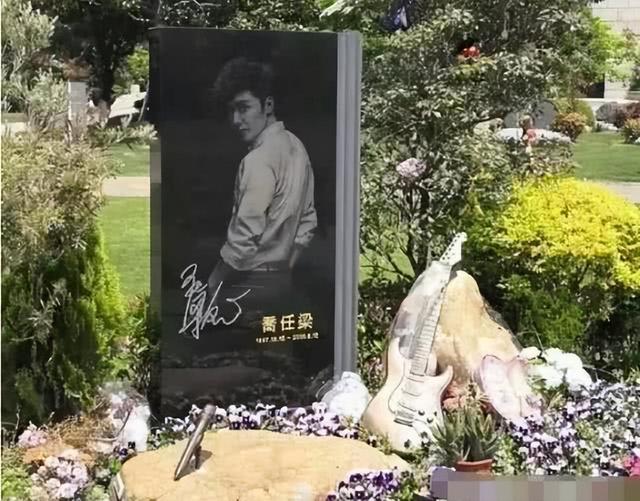 乔任梁意外死亡，乔任梁是什么时候去世的（白发父母怀念他的方式招来谩骂）