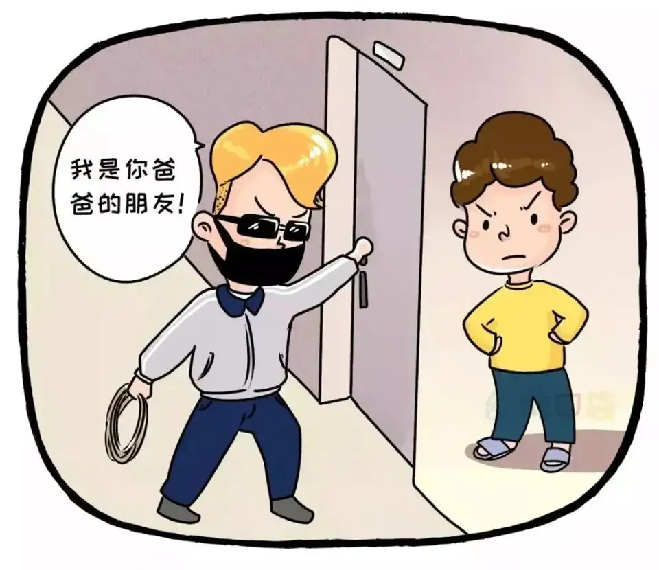 一个人的手机号能暴露多少信息，你知道吗？