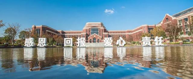 高中三年制什么时候开始，高中什么时候变成三年制（带你了解国际高中不同学制）