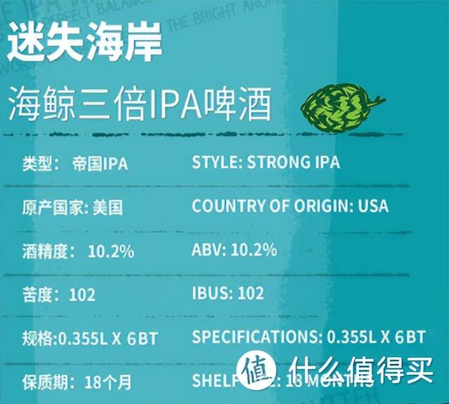 什么啤酒劲最大，黑啤劲大还是啤酒（畅饮镇魂的16款美味啤酒亲测）