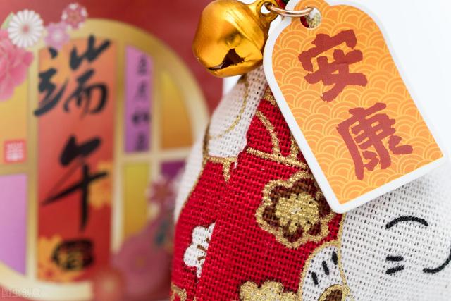 一句话端午祝福语，端午祝福语简短优美一句话（送给最“粽”要的人）