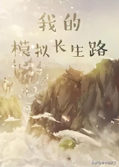 网络排名前十的小说有哪些，精选盘点·2022年度最值得推荐的小说Top10