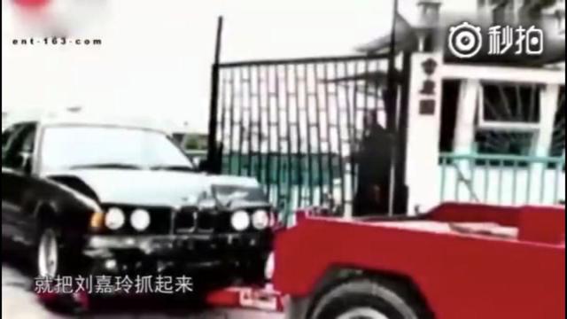 刘嘉玲绑架事件，当年刘嘉玲被绑架（“绑架风波”32年后）