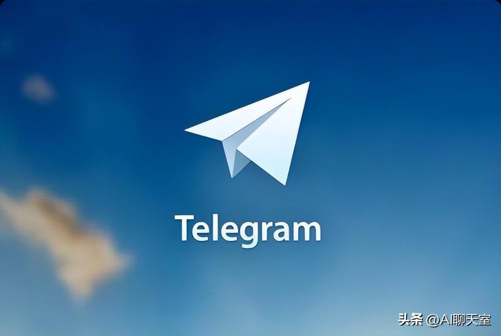 一步步教你如何通过telegram、TG、纸飞机、电报账号转售赚取额外收入！